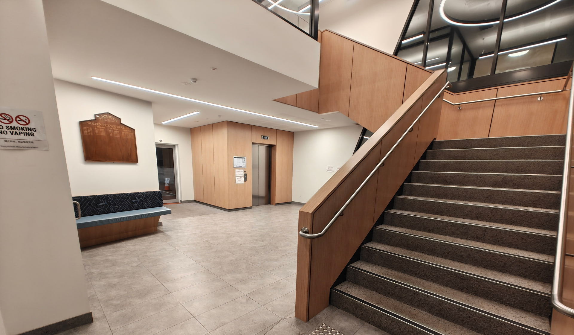 Clean entry and reception area at a Melbourne community facility